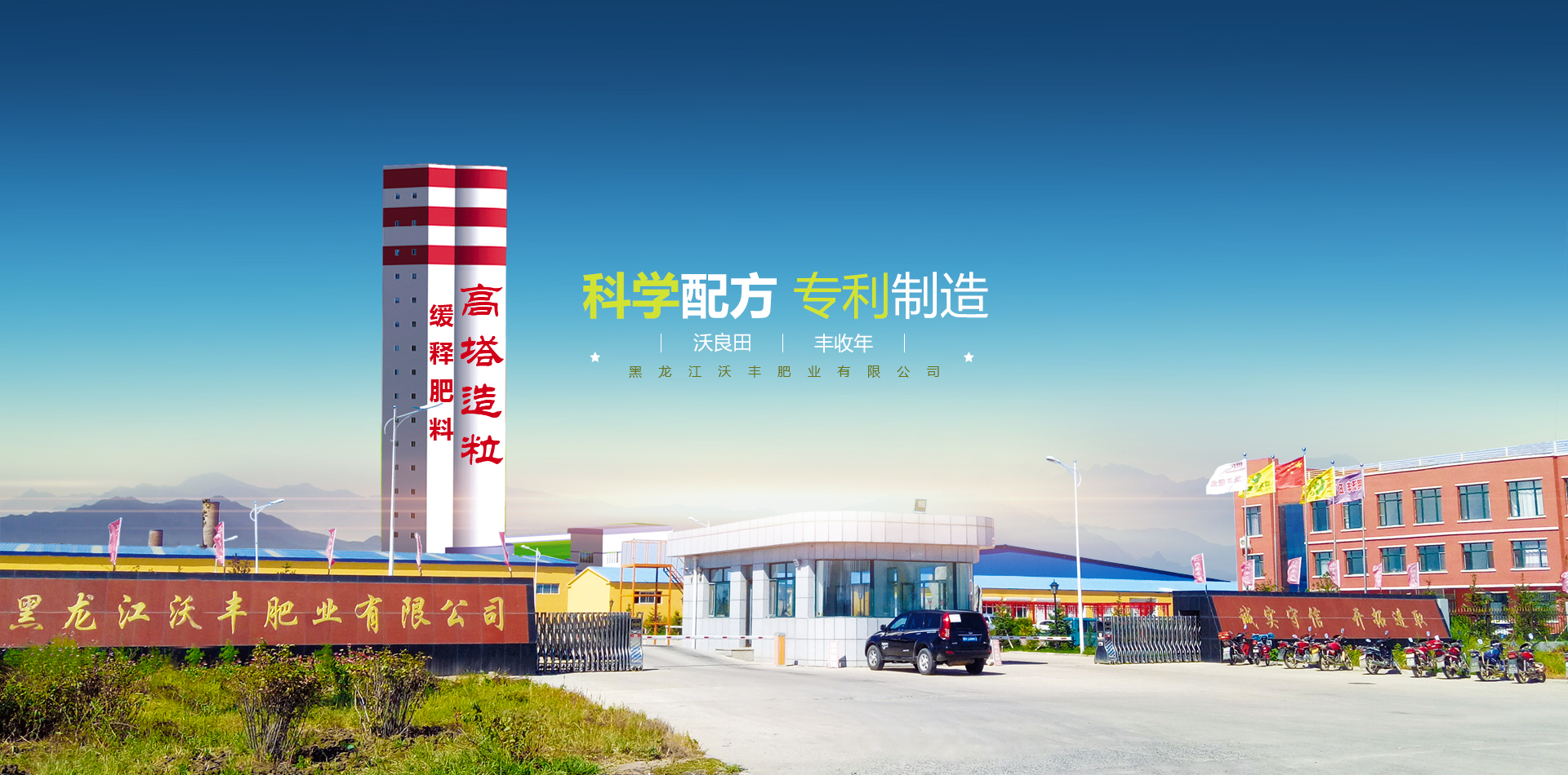 打樁木實力廠家